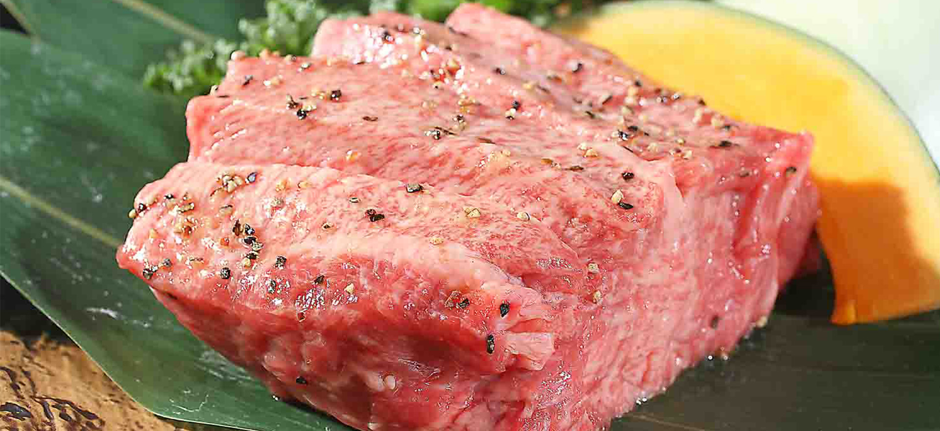 お肉の旨味を存分に味わう絶品和牛を厚切りで！